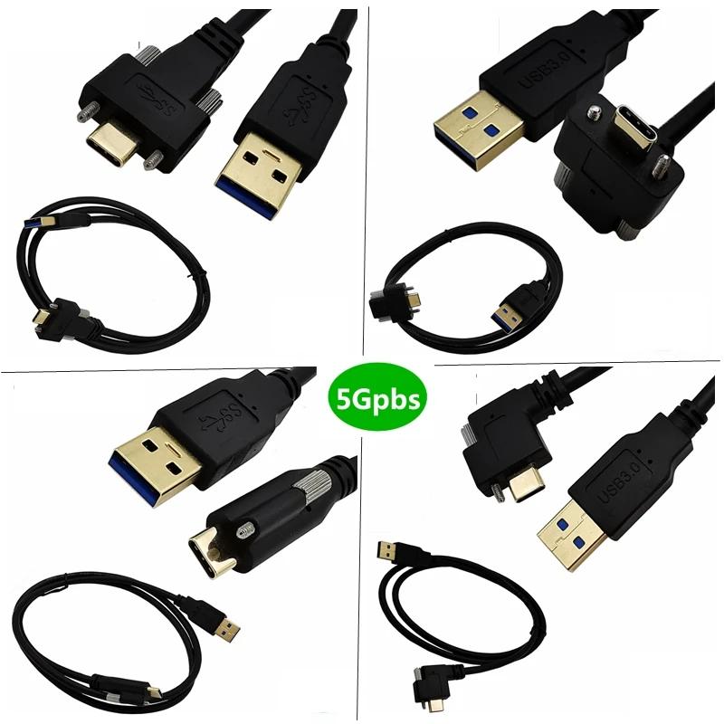 ݵ 90  ޱ USB 3.1 CŸ   , ǥ USB3.0  ̺, 90  ī޶ 2m ̺